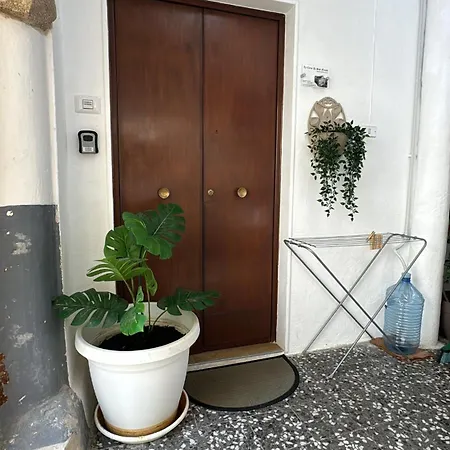 La Corte San Nicola 3* باري